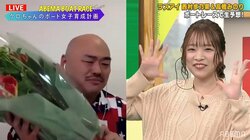 サプライズ誕生日祝いに「ウソでしょ！？」大喜びのクロちゃん、プレゼントをくれたアイドルに「もっと番組に呼べって言っておく」