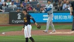 これは反則レベル！ 大谷翔平、中継カメラがとらえた衝撃の“数秒間”　特大アーチ直後に見せた一瞬の“表情”にファン騒然「秒で確信したな」「カッコ良すぎる」