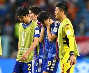 「ずっと忘れない」海外メディアが敗退した森保ジャパンと日本サポを絶賛！「世界のファンより、アリガトウゴザイマス！」【W杯】