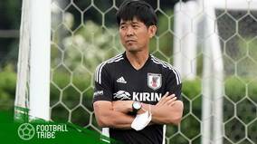 森保ジャパンはなぜ勝っても批判されるか。日本代表監督に求められる資質