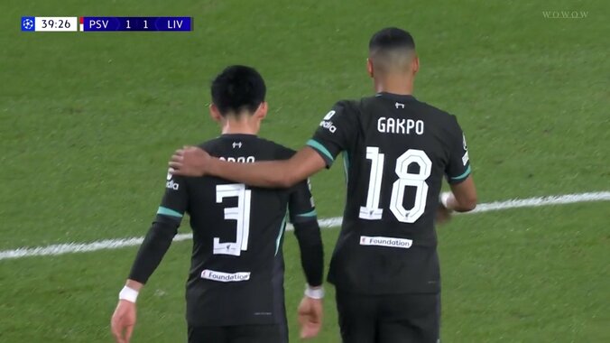 【映像】遠藤航、神技縦パス→高速アタック発動の瞬間