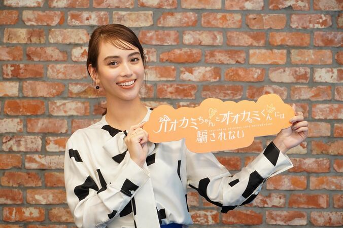 飯豊まりえ、デビューのきっかけをくれた恩人に再会し涙「その方のお陰で私はいま芸能界に」『オオカミちゃんとオオカミくんには騙されない』合同取材 3枚目