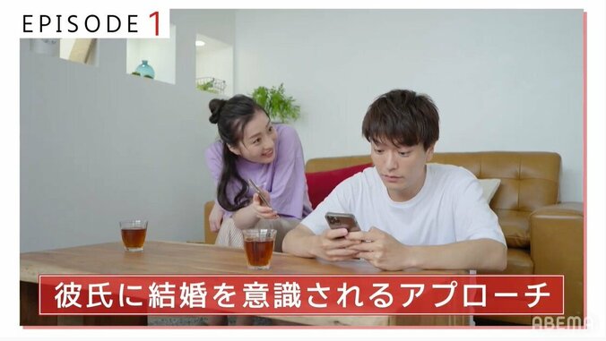 「1番効いたのは…」横澤夏子、彼氏に結婚を促す“奥の手”を伝授！DJ松永も「これはちょっと急がなきゃって思う」 2枚目