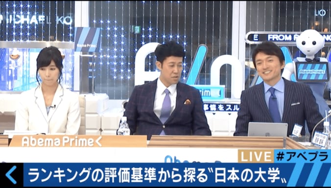 「アジアの大学ランキング」東大が首位陥落…ランクダウンの理由を専門家が解説 4枚目