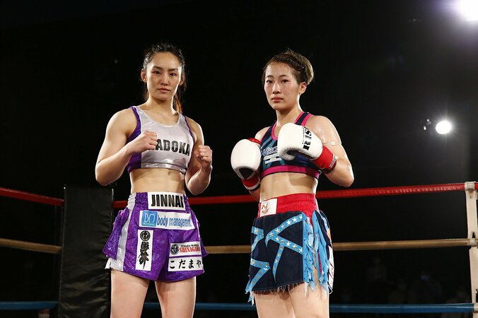 「顔が殴れない…」減量失敗のトラウマを克服 小林愛三、RISE女子王座に向け気迫の勝利 2枚目