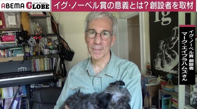 創設者のエイブラハムズ氏