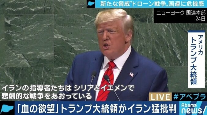 イランの関与主張も打ち手ナシのアメリカ…サウジ石油施設攻撃とドローン時代の困難さ 5枚目