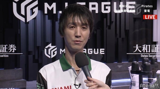 エース・佐々木寿人の復活信じたファミリーの「結束力」KONAMI麻雀格闘倶楽部35日ぶり最下位脱出／麻雀・大和証券Mリーグ 2枚目