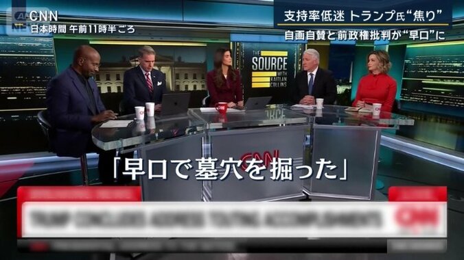 複数のアメリカメディアの評価