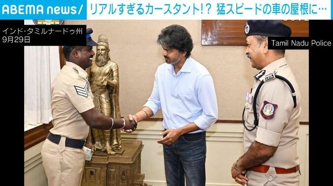 インド