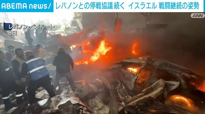 レバノンの様子