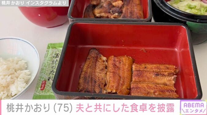 桃井かおり Instagramより