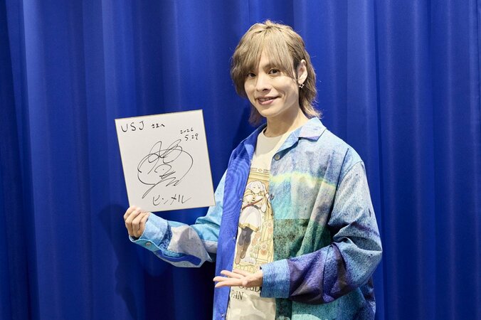 USJの『葬送のフリーレン』コラボを種崎敦美＆岡本信彦が体験「涙が出そうに」「ヒンメルの像も花畑を出す魔法もきれいすぎて」 2枚目