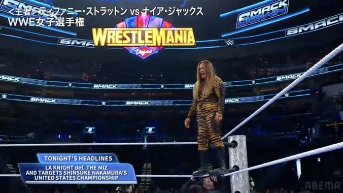 トップロープで不敵に笑うナイア