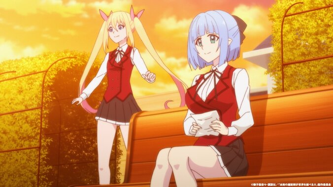 『冰剣の魔術師が世界を統べるII』10月よりTBS、BS11で放送！ティザーPV＆新キャストコメント解禁 5枚目