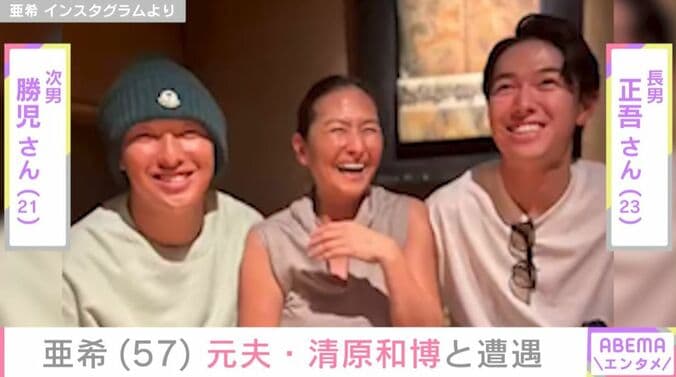 息子たちとの親子ショット