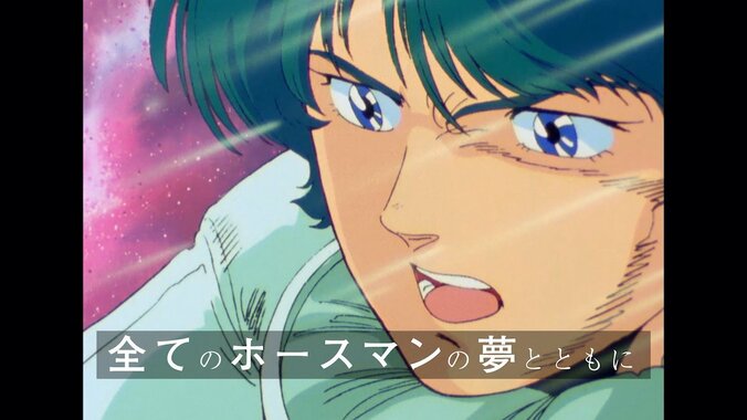 JRA×ガンダム「騎乗戦士ガンダムJRA ダービー」公開！『逆シャア』や『閃光のハサウェイ』など4作品が日本ダービーと共演 5枚目