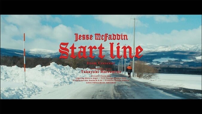 JESSEこと”Jesse McFaddin”、日本と香港のiTunes Hip Hopチャートで1位を記録した「Crescent」収録の「Start line」のMVを公開！ 1枚目