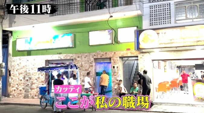 【写真・画像】「1回6000円」元看護師の海外出稼ぎ風俗嬢、リアルな実情を告白「中国人の客はアクロバティック」　2枚目