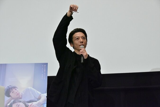 高橋一生、ガサガサ唇で蒼井優とキスシーン「いたたたた、ってなってしまいました（笑）」 2枚目