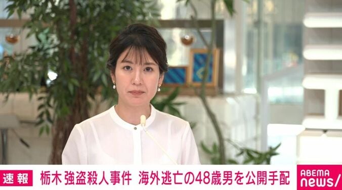 アナウンサー