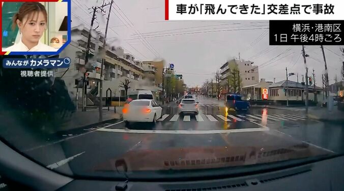 横浜・港南区 1日 午後4時ごろ