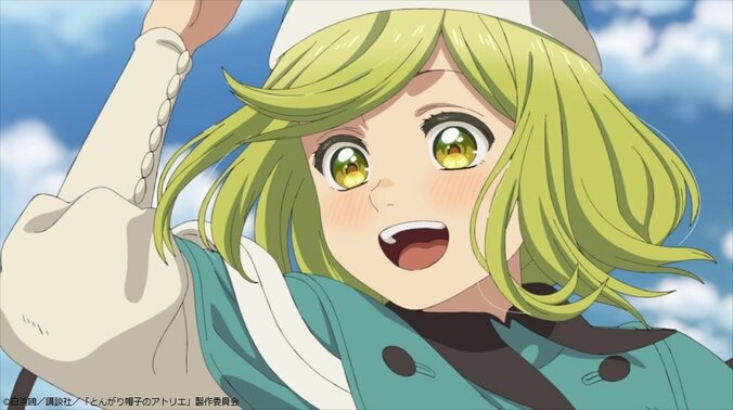 『とんがり帽子のアトリエ』PV場面カット1