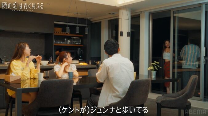 【写真・画像】彼女が他の男性と夜の海辺で…彼氏が目撃「どうういことかわからない」動揺　1枚目