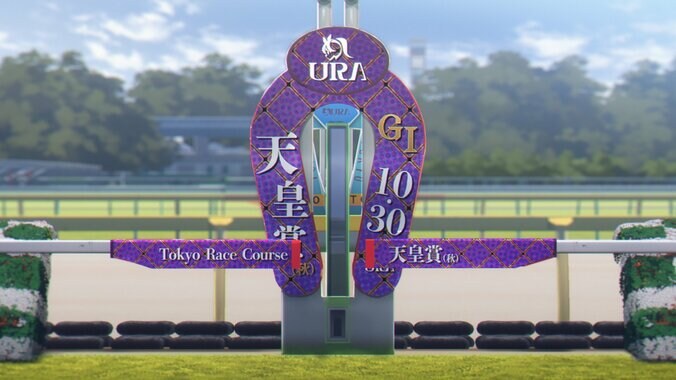 【写真・画像】アニメ『ウマ娘』第11話先行カット・あらすじ・WEB予告解禁　5枚目