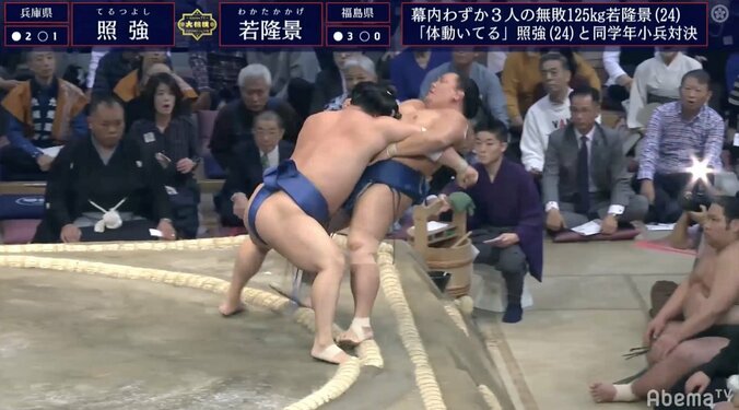 新入幕の若隆景が4連勝も右足負傷か…土俵に手をつき苦悶の表情 2枚目