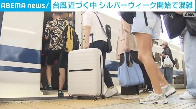 乗車する利用者