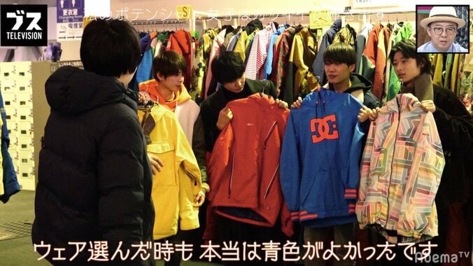 あだ名は「壁」…高身長コンプレックスで女らしさを隠してきた芸人が本当の自分を認めるまで 3枚目