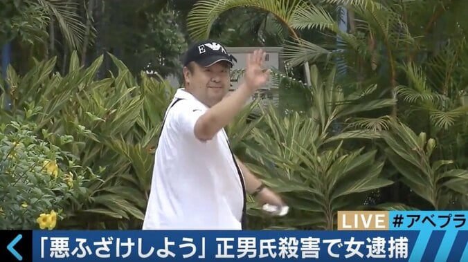 金正男氏殺害の理由　北朝鮮から”指名手配”の専門家が3つの仮説 1枚目