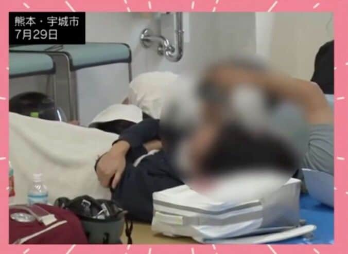 熊本・宇城市