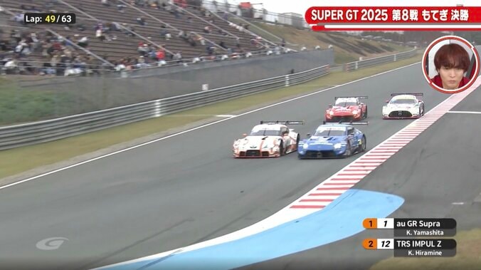 激しいブロックも「開けてるでしょ？」 王者スープラがバトル中に見せた一瞬の“動き”に称賛の声「相手に敬意を持っている」 2枚目