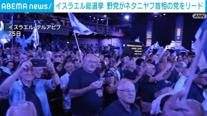 アイゼンコット氏の支援者