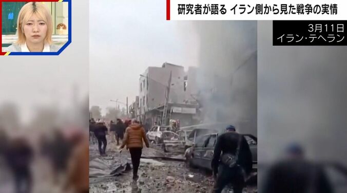 イラン・テヘラン