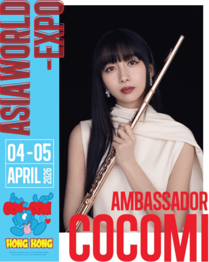 [Photos/Images] Cocomi Appointed Ambassador for Major IP Culture Event in Hong Kong; Star-Studded Lineup Including Yoko Takahashi and MIYAVI Announced 1st