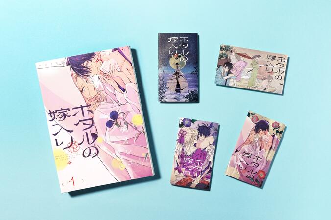 『ホタルの嫁入り』11巻発売＆アニメ化記念！新宿駅に橘オレコ氏描き下ろしイラスト掲出 2枚目