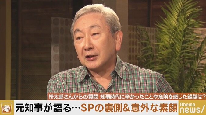 感謝の手紙に揃って号泣！橋下氏が自身を命がけで護衛しつづけたSPの思い出を語る 2枚目