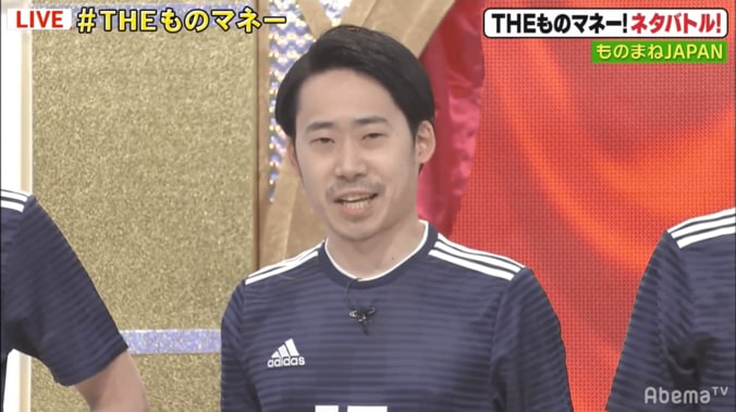 サッカー香川真司のモノマネタレントに視聴者から反響「クオリティ高い」「兄弟やろ」 1枚目