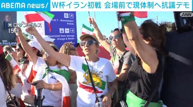米・ロサンゼルス