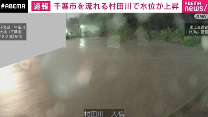 【写真・画像】水位が上昇し道路にあふれだしそうな状態に…千葉・南房総市を流れる三原川　1枚目