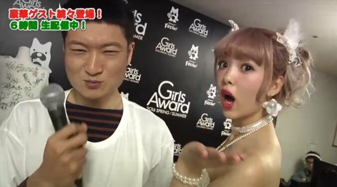 藤田ニコル、ストレスを感じているものとは？【GirlsAward2016】 1枚目