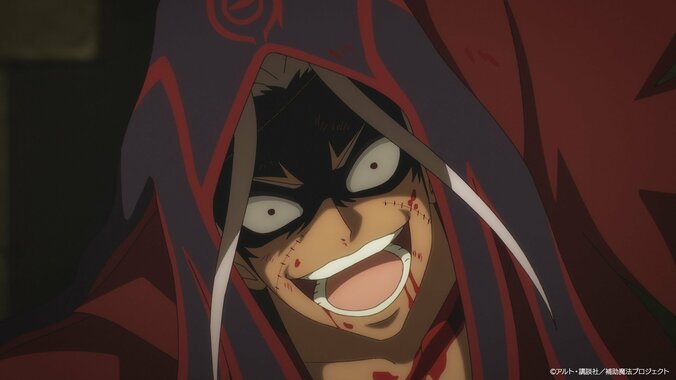 [照片/圖片] 奧涅斯特與格洛利亞展開激烈戰鬥⋯動畫《補助魔法》第9話劇情簡介、先行劇照公開 4