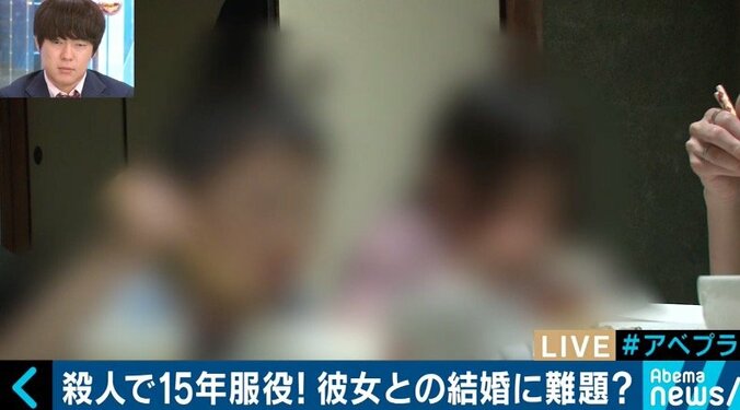 ググると今も名前が…元犯罪者が生告白、出所後に待つ“社会の壁” 3枚目