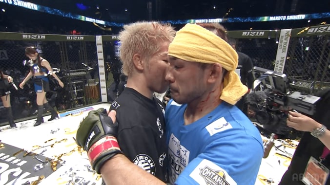 【写真・画像】【全試合速報します】RIZIN LANDMARK 14 in SENDAI（ライジン ランドマーク14 仙台）対戦カード・大会情報・試合速報　13枚目