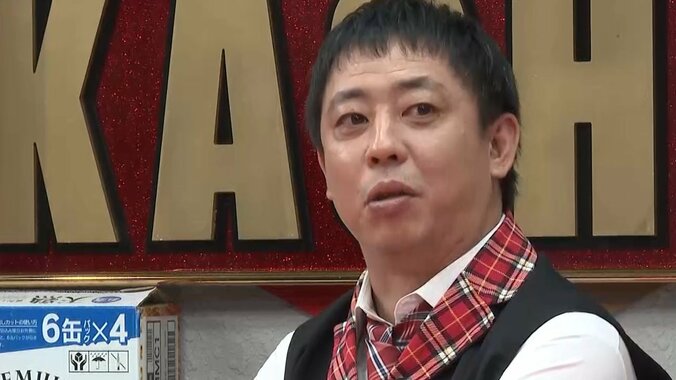 森田哲矢