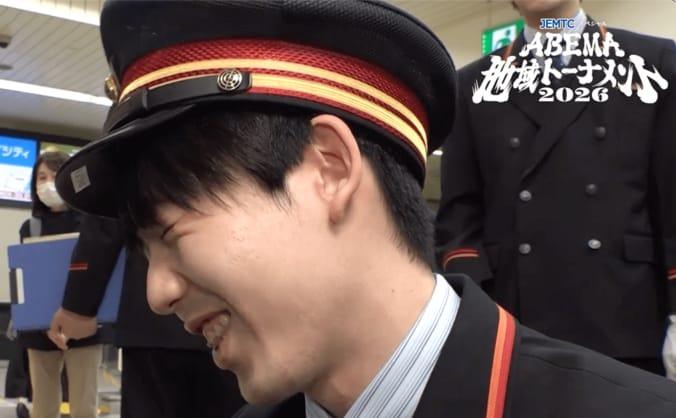 【写真・画像】　1枚目