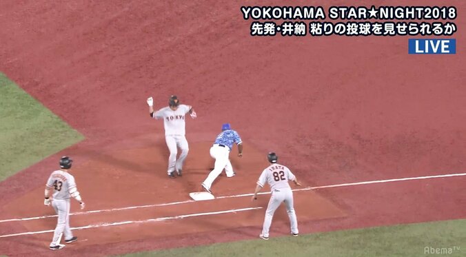 まだ諦めない！　横浜DeNA・桑原の美技にラミレス監督も「熱盛！？」 2枚目